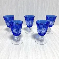 クリスタルダルク × カメイガラス 色被せ切子 タンブラー 5客セット