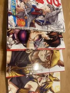 ウマ娘 シンデレラグレイ 6-9巻