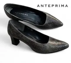 2025年最新】ANTEPRIMA レディース ハイヒール・パンプスの人気