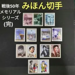 Item thumbnail for item 1993c955-097d-4cd2-a565-b736e7e2455c