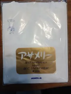 ひーちゃん様 リクエスト 2点 まとめ商品