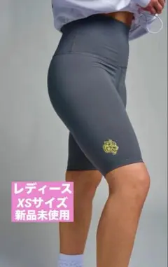 正規品❗️レア品❗️Darc sports ブラandレギンス 2025年最新】DARC SPORT スパッツ・レギンスの人気アイテム