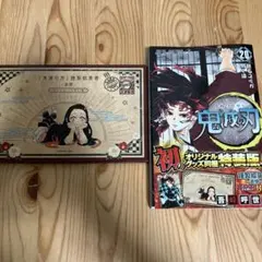 2026年最新】鬼滅の刃同梱版の人気アイテム - メルカリ