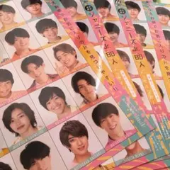 Myojo データーカード 組み合わせ売り