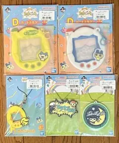 たまごっち　一番くじ　カードホルダー　まめっちのサムネイル
