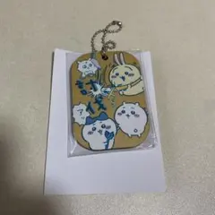 ちいかわ あのこ 労働プレートキーホルダー アクリルキーホルダー