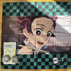 鬼滅の刃　竈門炭治郎　ダイニングくじ缶バッジ2種　いちのや風呂敷2種　4点セット