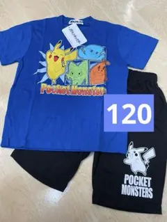 新品キャラクター☆ポケモンパジャマ上下セット半袖半パン120cm