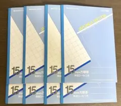 Item thumbnail for item 5b183b93-29ed-479a-95e7-29f3486a30ef