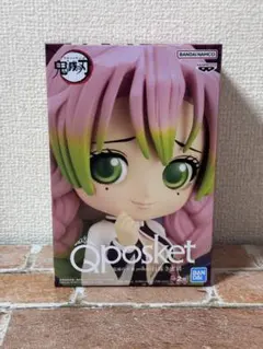 Item thumbnail for item 947502f0-7551-401a-838d-a920eeb47d47