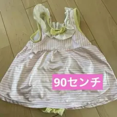 Item thumbnail for item bf2fb01a-e106-45aa-b3e3-c2e8794c5245