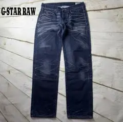 名作 ジースターロウデニムパンツ 3301 LOW TAPERED 立体ヒゲ