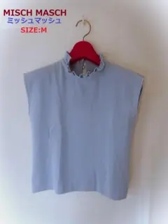 HIRO.O様 リクエスト 3点 まとめ商品