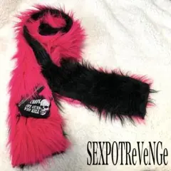 希少 美品 SEXPOT セクポ ファー マフラー y2k 平成ファッション