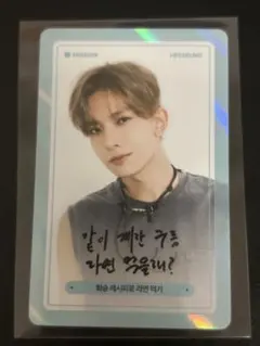 ENHYPEN DICON MISSION CARD ヒスン