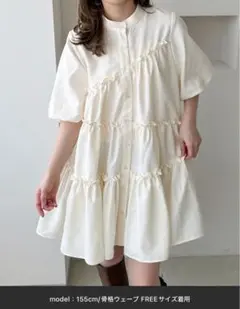 Item thumbnail for item 425a0ebc-3038-488b-b5aa-188c4cc76679