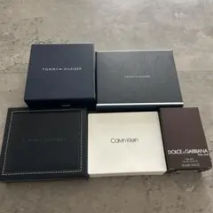 ブランド物の箱　財布　香水　箱のみ