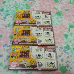 新品、未開封ちょこぶろっくしーる　たまごっち　3個セット　シール