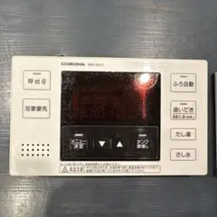 2026年最新】エコキュート リモコン コロナの人気アイテム - メルカリ