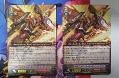 2026年最新】オーバーロードジエンドの人気アイテム - メルカリ
