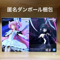 魔法少女　まどか⭐︎マギカ　フィギュア　アルティメットまどか　悪魔ほむら