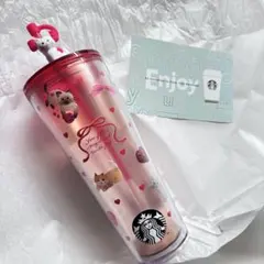 スタバ バレンタイン2026 コールドカップタンブラーキャット 710ml