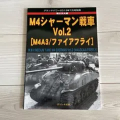 Item thumbnail for item 1151a39c-7606-4edd-b6b1-9811c8b8047c