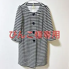 【美品】ローズティアラ ノーカラー ジャケット コート 42 大きいサイズ