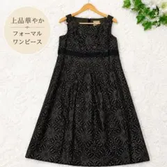 シビラ　刺繍　ワンピース　大きいサイズ　ブラック　L キュプラ　ベンベルグのサムネイル