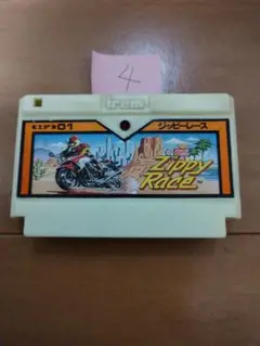 ファミコン ジッピーレース まとめ買い大歓迎
