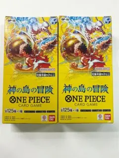 早い者勝ちONE PIECE 受け継がれる意志 神の島の冒険2BOX テープ付き