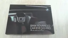2026年最新】advanced car eye 3.0の人気アイテム - メルカリ
