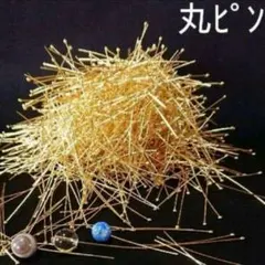 Item thumbnail for item 5fb520b3-ed84-4d87-a9e1-2fb1bf11e44a