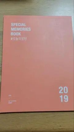 Item thumbnail for item da02627e-fb86-495f-8b92-53e2085fb0de