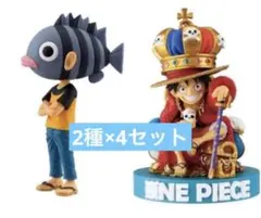 ONE PIECE BASE SHOP 限定ワーコレ ルフィ ×4尾田栄一郎×4