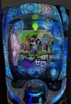 パチンコ実機 Re:ゼロから始める異世界season2 リゼロ スマパチのサムネイル