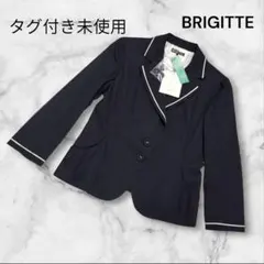 【タグ付き未使用】ブリジット　ネイビー　テーラードジャケット　エレガンスのサムネイル