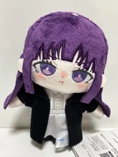 葬送のフリーレン　ぬいぐるみ　～ぷくっとむすっと～ フェルン