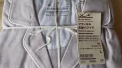 Item thumbnail for item ec5a312e-6552-47f0-bb38-4408454fb657