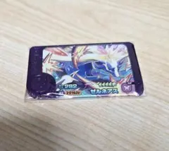 ポケモンフレンダ スーパートレジャー ゼルネアス