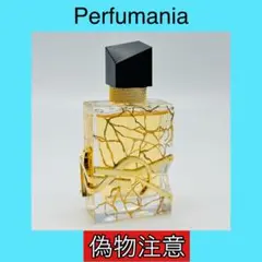 [国内正規品] YSL リブレ オーデパルファム コレクター50ml