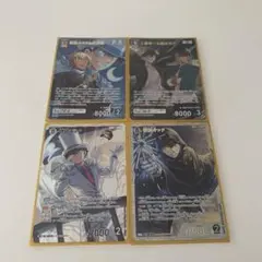 2026年最新】名探偵コナン カード まとめ売りの人気アイテム - メルカリ