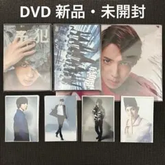 Item thumbnail for item 6a6dccbb-c164-464d-bc10-b371579ba164