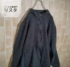 【最高デザイン☆】NORTHFACE フリースジャケット M〜L グレーネイビー