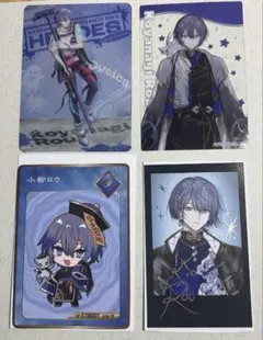 小柳ロウ クリアカード、特典カード、チェキ風カード(サイン付き)4枚セット