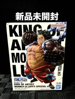 ワンピース フィギュア キングオブアーティスト スペシャル ver.Ⅱ ギア4