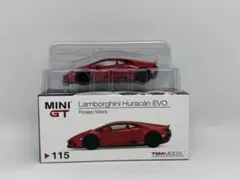 MINIGT ランボルギーニ アヴェンタドール SVJ ロッソマーズ - メルカリ