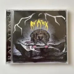 ラット・アタック / ラット・アタック＋ライヴ6曲 輸入盤CD - メルカリ