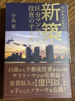 Item thumbnail for item db857fd2-be37-4731-905e-41dd0443c9b1