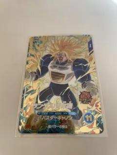 ドラゴンボールスーパーダイバーズ　SDV5-016 トランクス 青年期